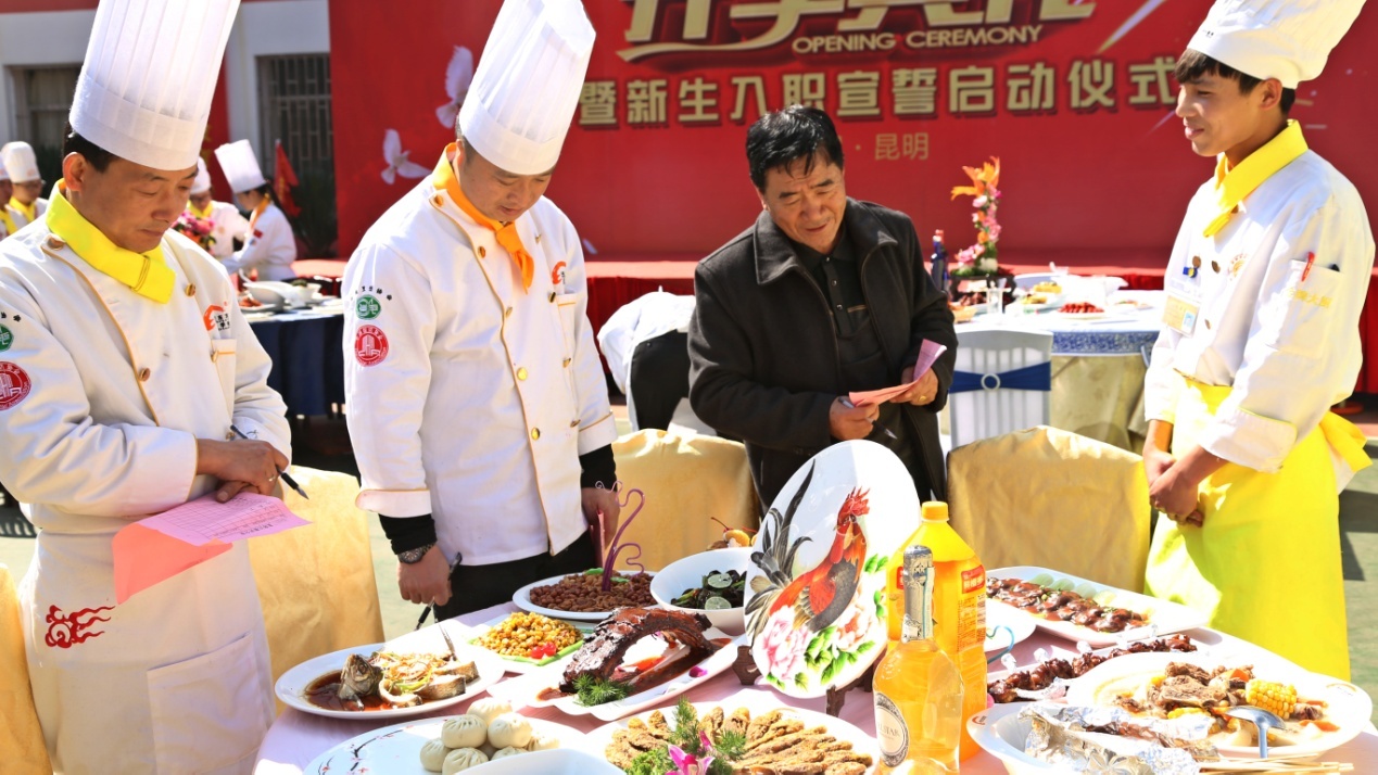 “金牌宴席”大赛完美收官，冠军花落谁家？