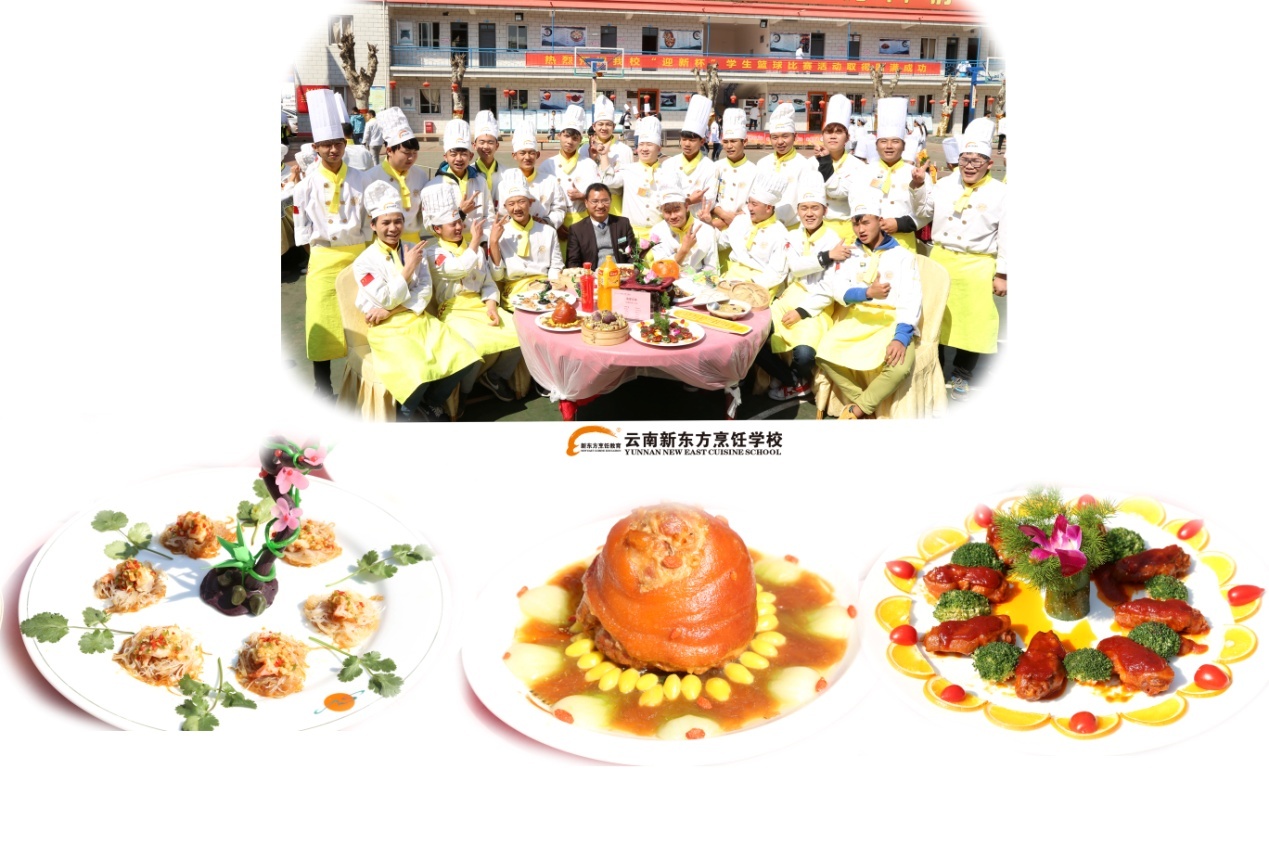 “金牌宴席”大赛完美收官，冠军花落谁家？