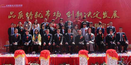 惊呆！今天发生了一件大事……