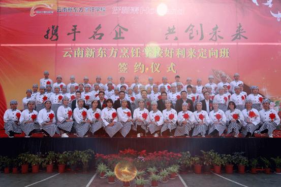 【直击两会】陈宝生：七大措施促进职业教育改革