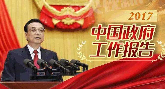 你造吗？2017男生学啥技术靠谱