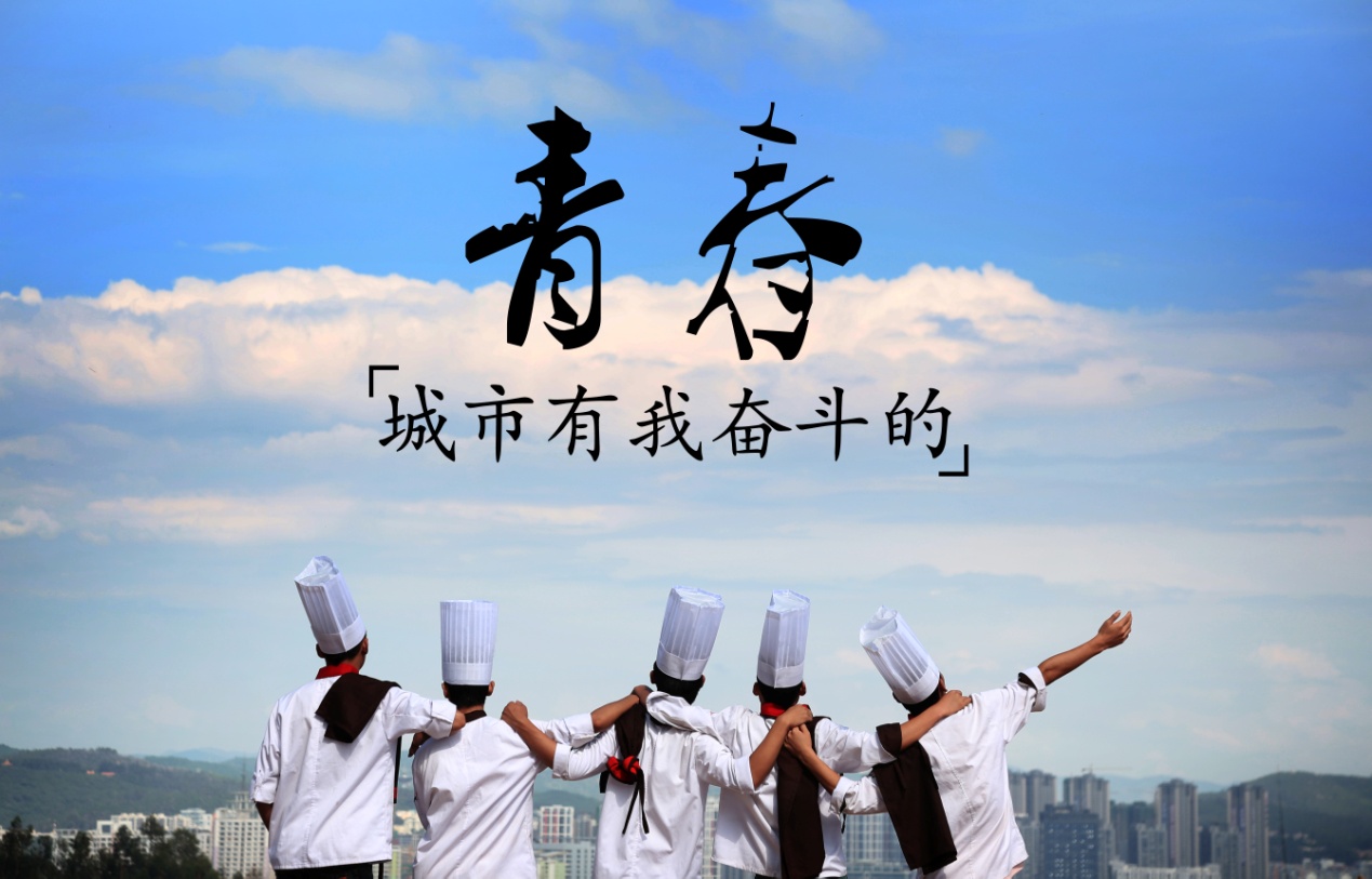  餐饮行业者必看：两会餐饮代表提出的七大议题 