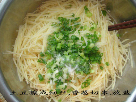 我可能经历了一次假的美食课堂