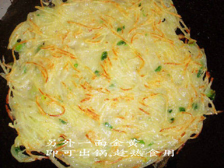 我可能经历了一次假的美食课堂