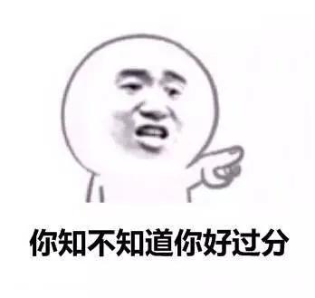 《人民的名义》赵处长吃的是什么面？足足吃了半小时...