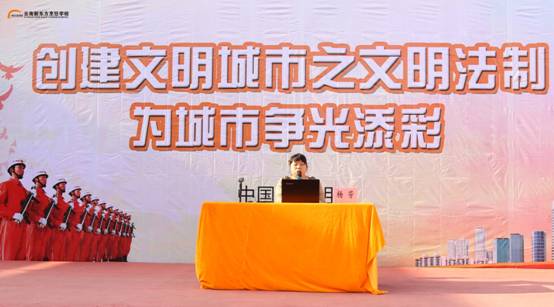 安全知识进校园 为城市增光添彩