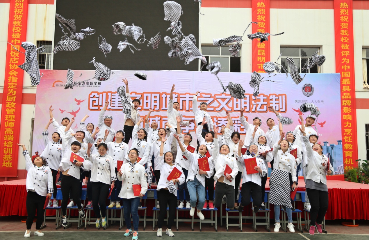 毕业季：离别是为了更好地出发