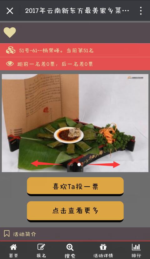 听说，云南新东方又在“搞事情”？？？