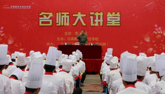 天道酬勤：勤行须靠苦练