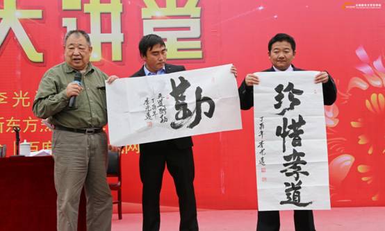 天道酬勤：勤行须靠苦练