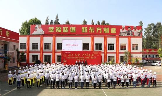       云南新东方2017年“携手名企 共创未来”定向班签约仪式隆重举行
