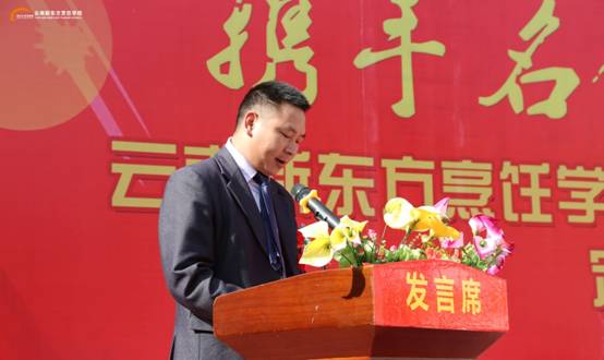       云南新东方2017年“携手名企 共创未来”定向班签约仪式隆重举行