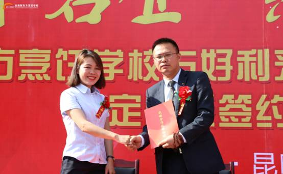       云南新东方2017年“携手名企 共创未来”定向班签约仪式隆重举行
