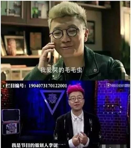 《人民的名义》结局居然是……