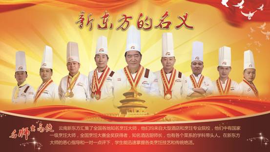 《人民的名义》结局居然是……