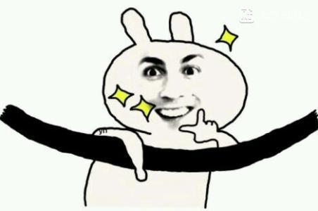 以劳动人民的名义告诉你：这个晚会应该这样玩！