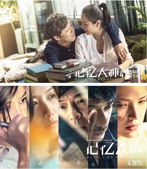 深扒黄渤过去，原来有这么多人设