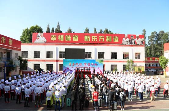 2017毕业季：结束是为了更好的开始