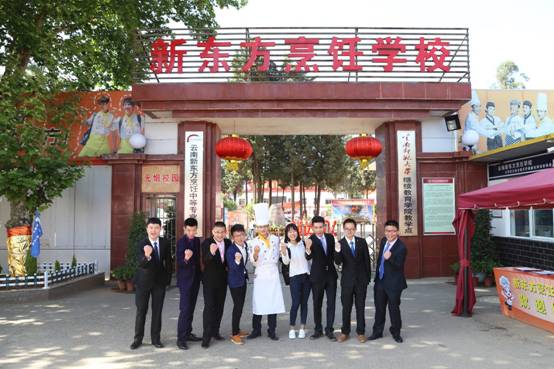 2017毕业季：结束是为了更好的开始