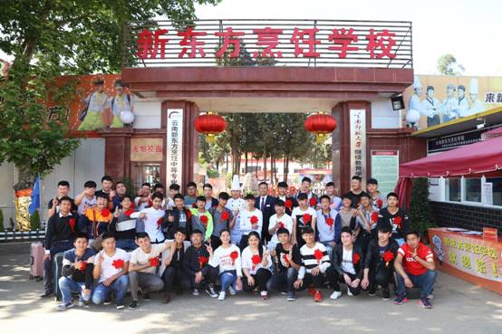 2017毕业季：结束是为了更好的开始