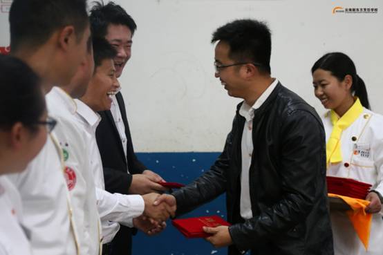 云南新东方2017年度教师职称评定聘书颁发仪式隆重举行