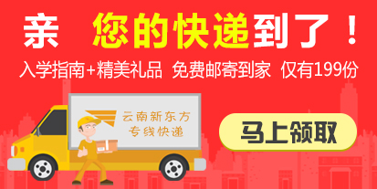 亲，有您的包裹请查收！