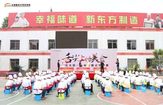 记忆，是最有力的技能