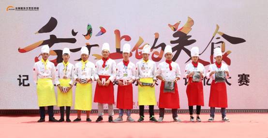 记忆，是最有力的技能