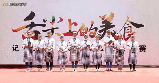 记忆，是最有力的技能