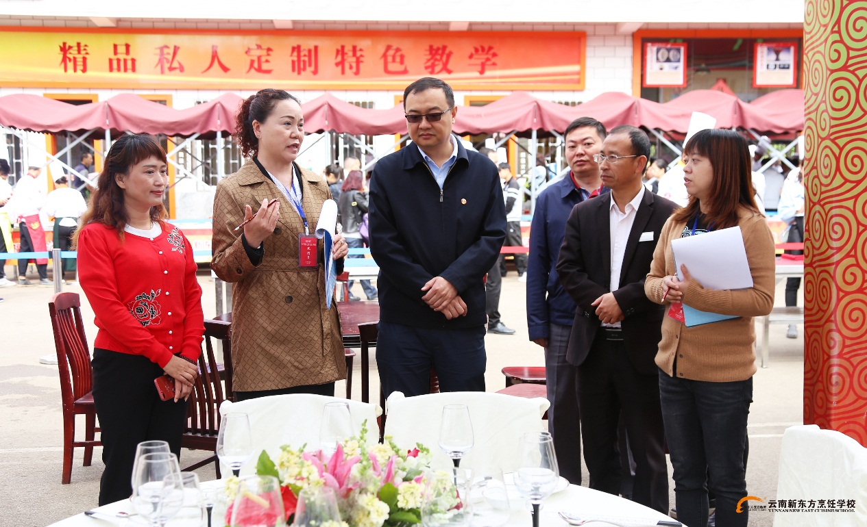 2017昆明五华职工“七十二行大练兵，三百六十行出状元”餐饮竞赛圆满举行