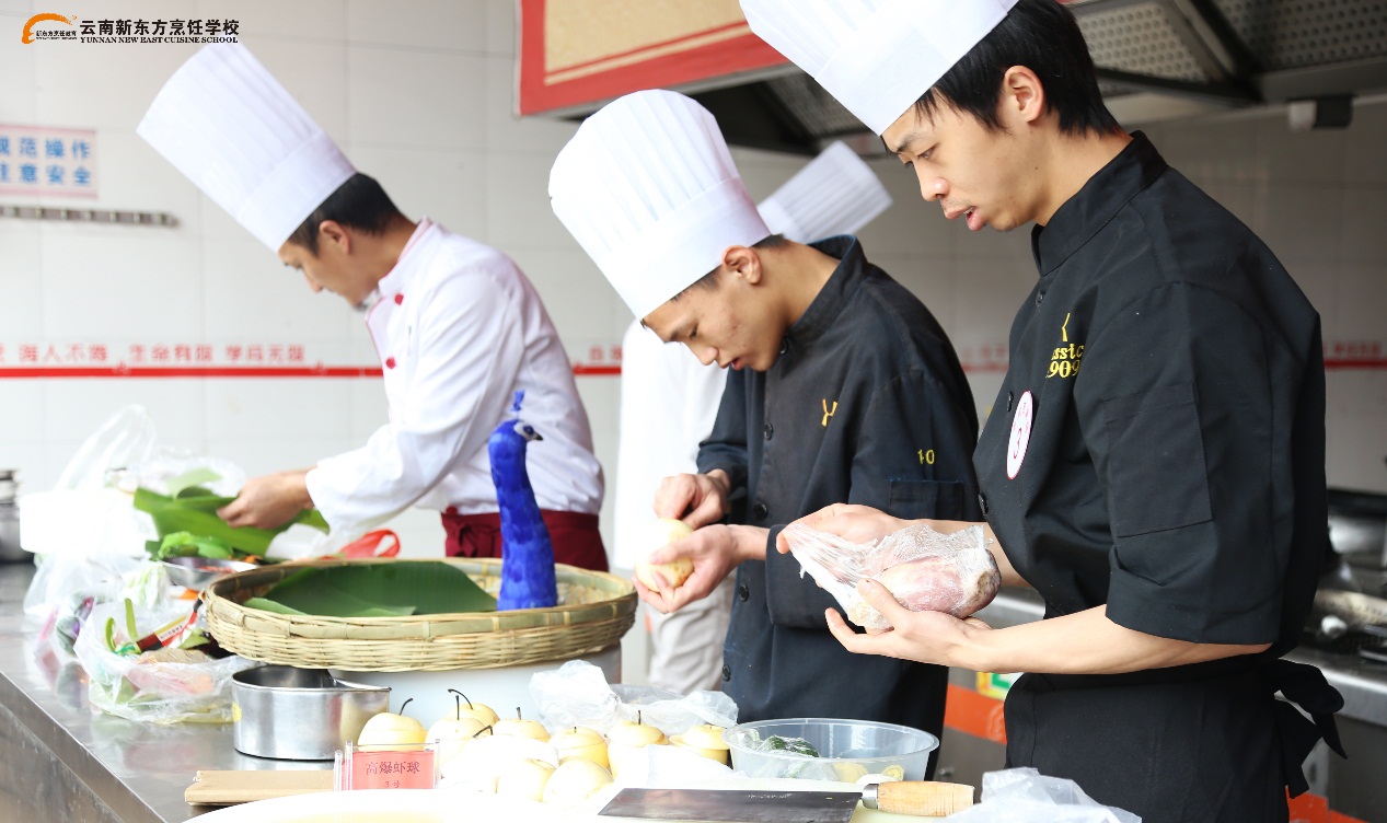 2017昆明五华职工“七十二行大练兵，三百六十行出状元”餐饮竞赛圆满举行