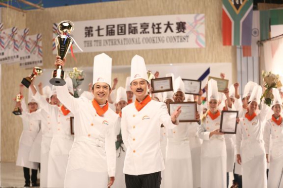 这是一位名厨真正需要的