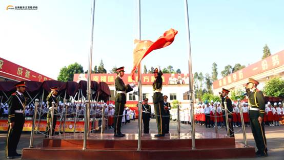 云南新东方2017教学质量月启动仪式顺利举行