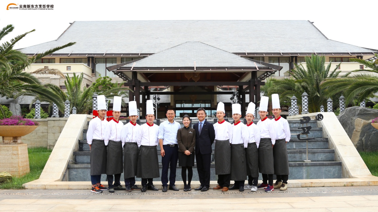 云南新东方学子赴华邑酒店顶岗实习