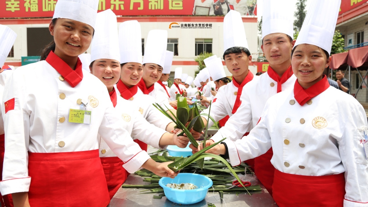 粽香飘满院 欢乐满春城