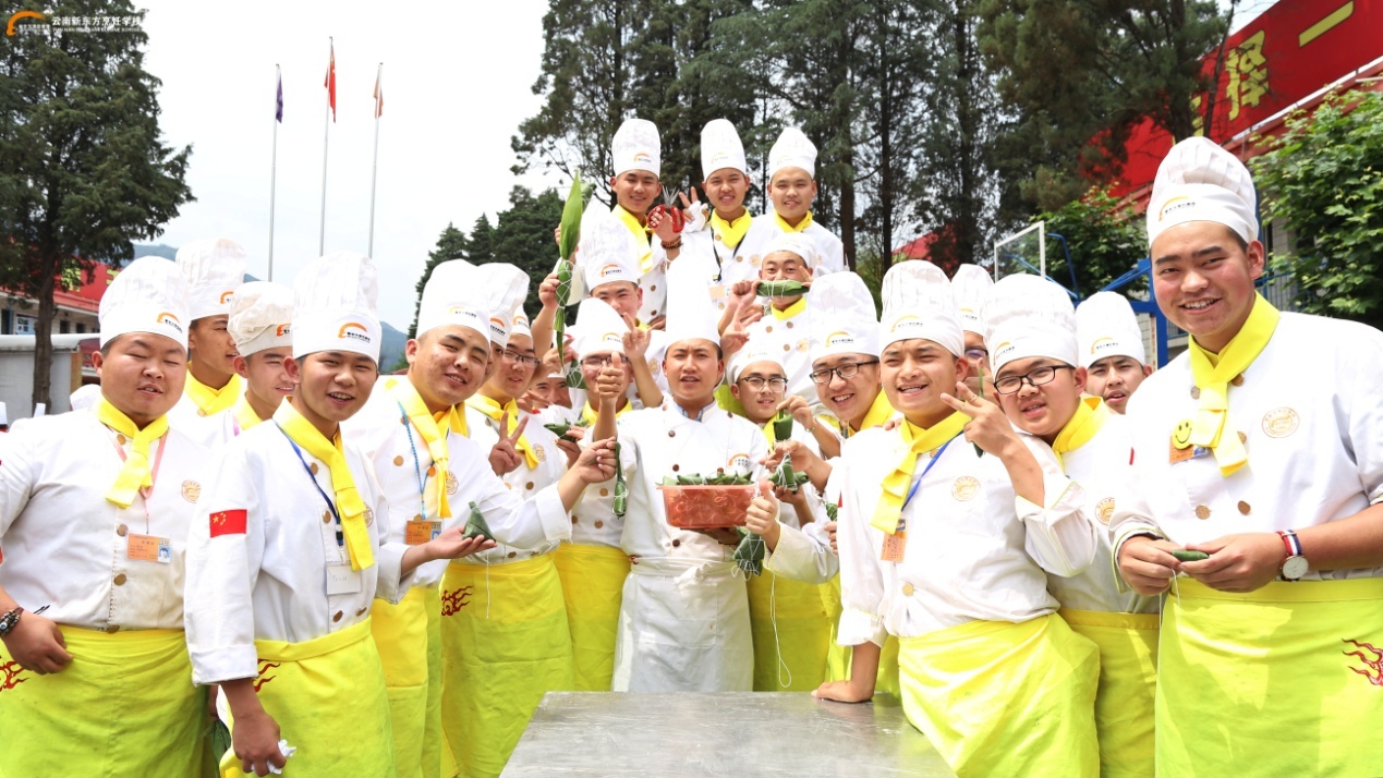 粽香飘满院 欢乐满春城