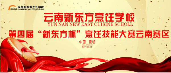 饭前慎点！专属吃货and烹饪爱好者的福利贴