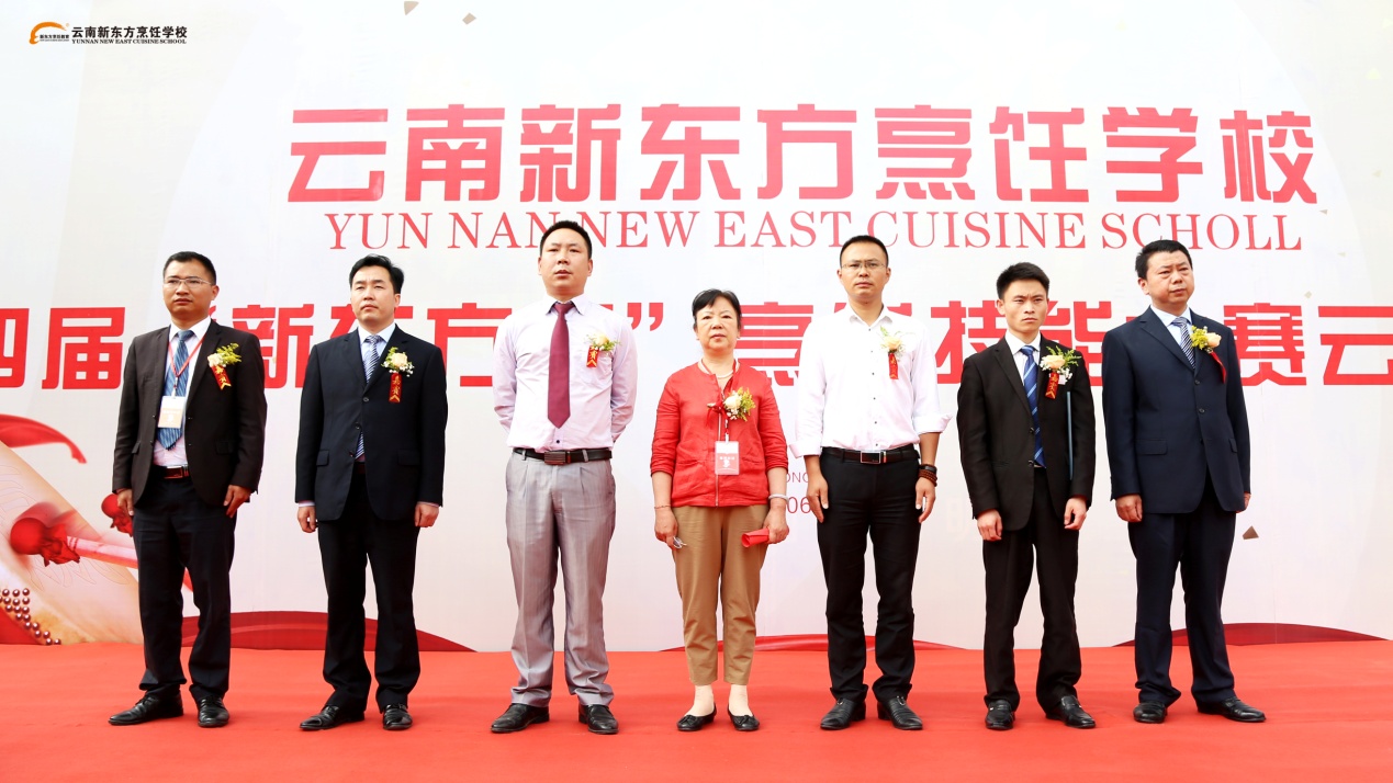 中国第四届“丘比杯”新东方烹饪技能大赛今日开幕
