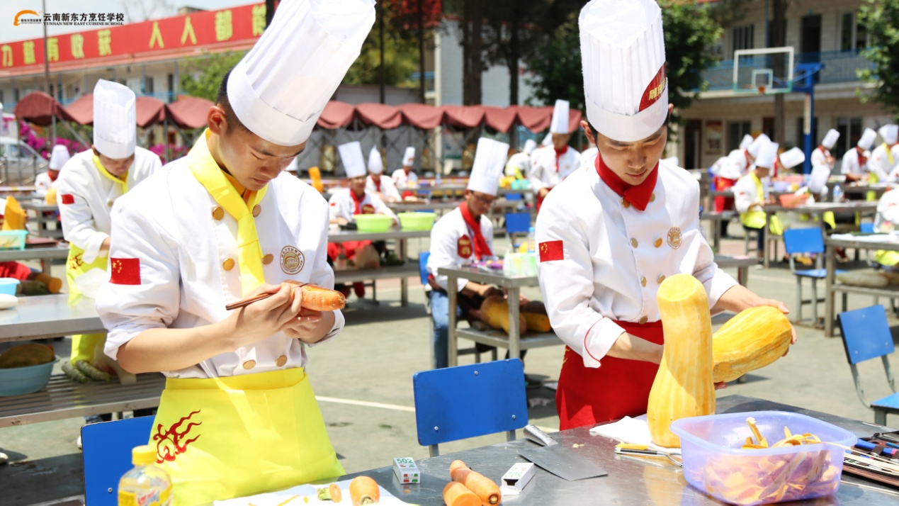 中国第四届“丘比杯”新东方烹饪技能大赛今日开幕