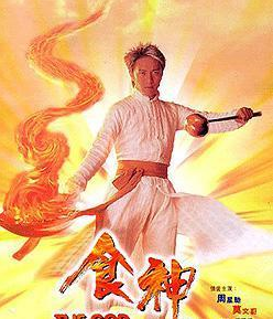 烹饪行业热度不减，美食厨艺越来越受青睐