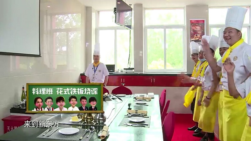 烹饪行业热度不减，美食厨艺越来越受青睐