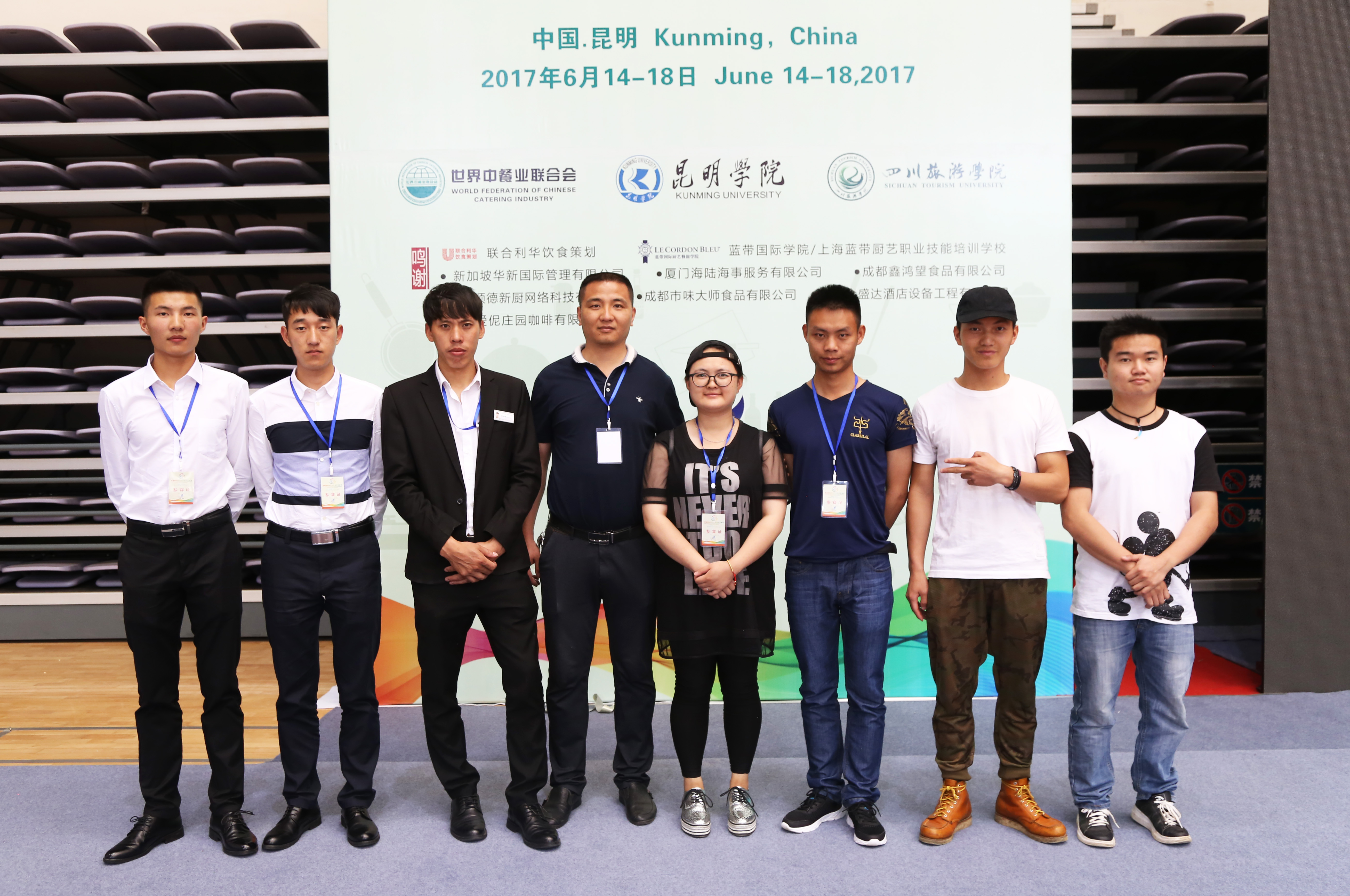 云南新东方受邀助力国际青年烹饪艺术节