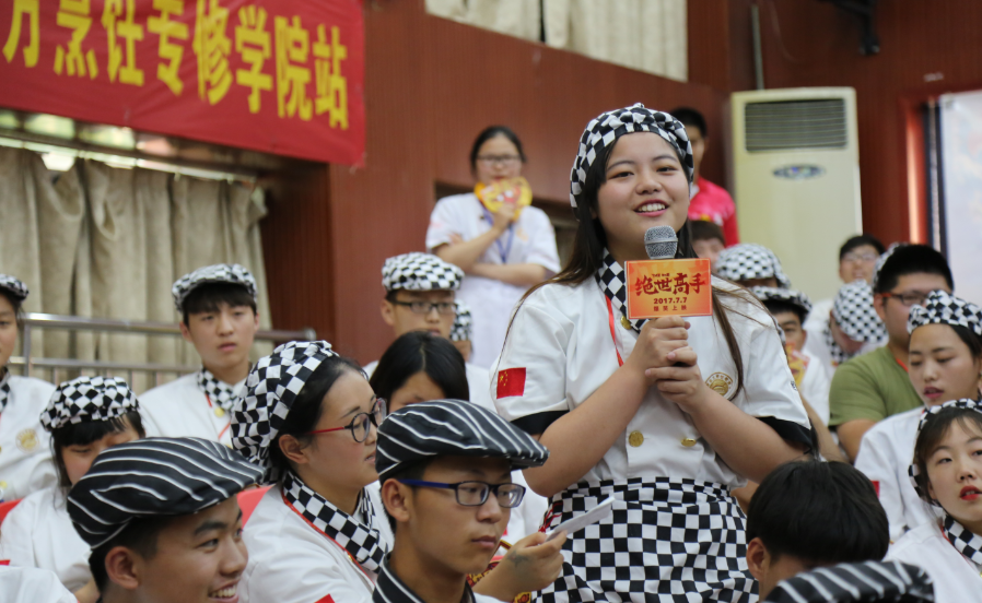   《绝世高手》路演走进新东方烹饪学院“笑果”不俗