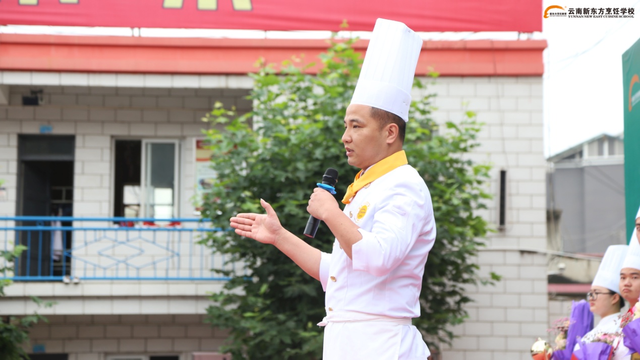 首届国际青年学生烹饪艺术节新东方师生载誉而归