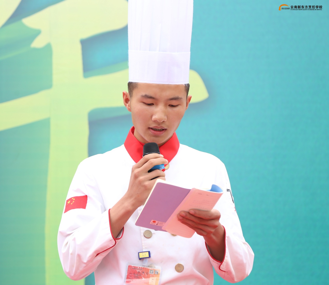 首届国际青年学生烹饪艺术节新东方师生载誉而归