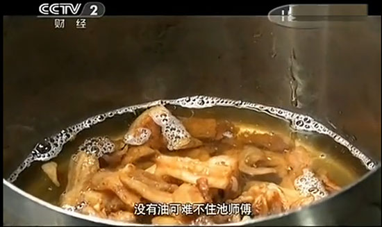 中国吃货太欺负人！仅靠一块五花肉就气哭了法国大厨