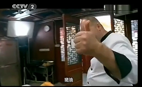 中国吃货太欺负人！仅靠一块五花肉就气哭了法国大厨