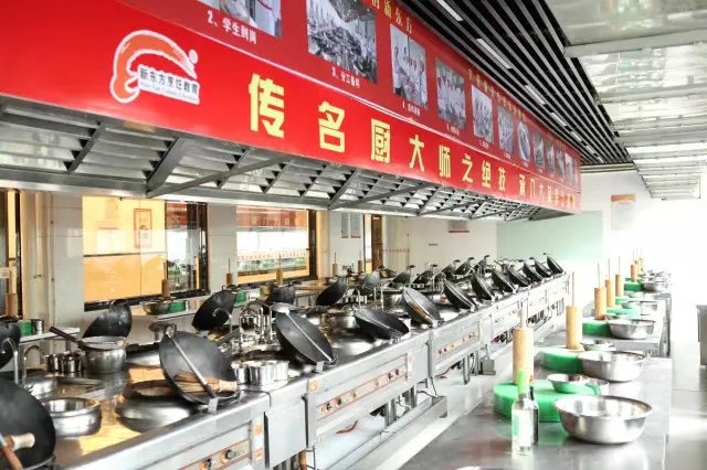 小编带你围观“丘比杯”中国新东方烹饪技能大赛之教师组