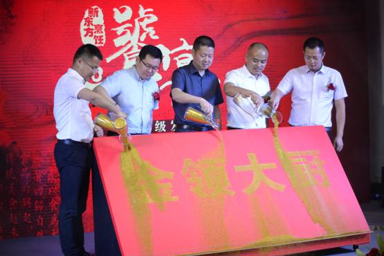 新东方烹饪专业升级，明星大师共襄“饕宴”盛举！