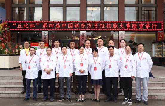 超强评委阵容 助阵饕餮赛事